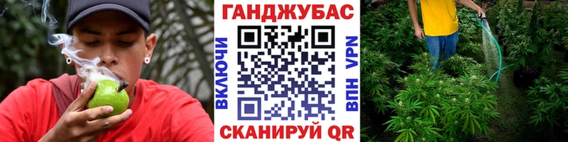 Гашиш Щучье