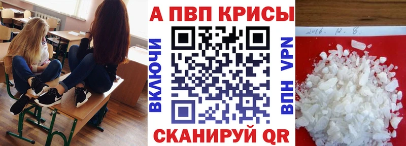 Хочу наркоту Щучье АМФЕТАМИН  Бошки Шишки  МЕТАМФЕТАМИН  Гашиш  APVP  НБОМе  Меф мяу мяу 