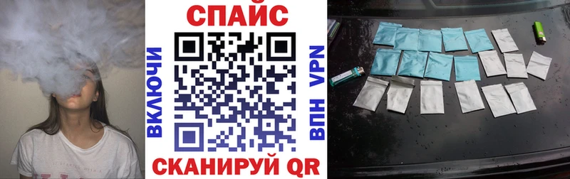 БУТИРАТ жидкий экстази  купить   Щучье 