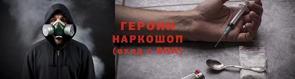 не бодяженный Абинск