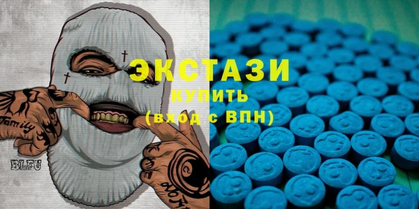 мескалин Абдулино