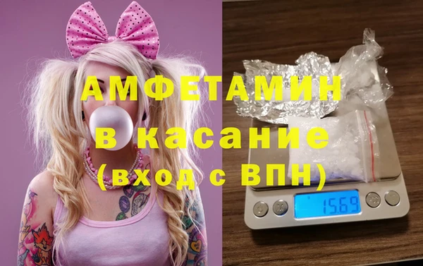 не бодяженный Абинск