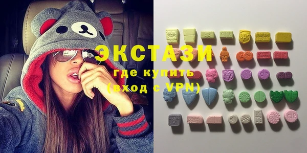 прущая мука Абаза