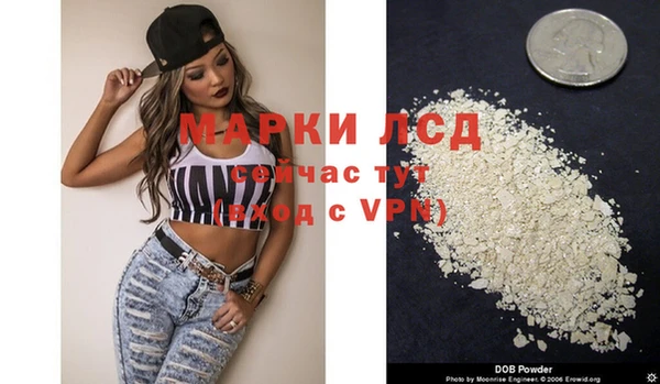 не бодяженный Абинск