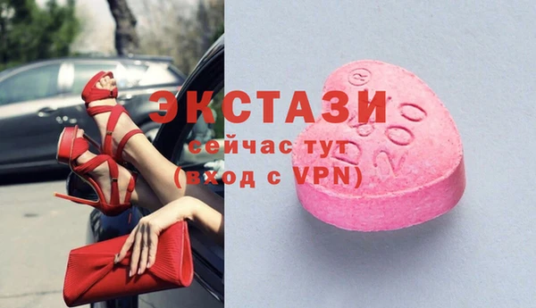 не бодяженный Абинск